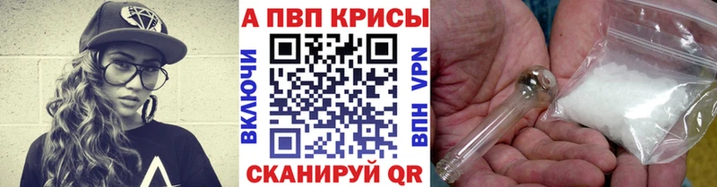 МЕФ Мосальск