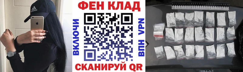 где продают   Мосальск  Amphetamine 98% 