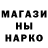ТГК концентрат kenneth paragas