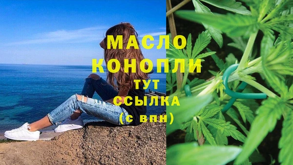 твердый Наволоки