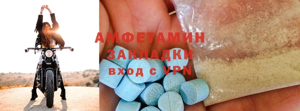 твердый Наволоки