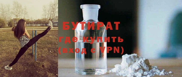твердый Наволоки
