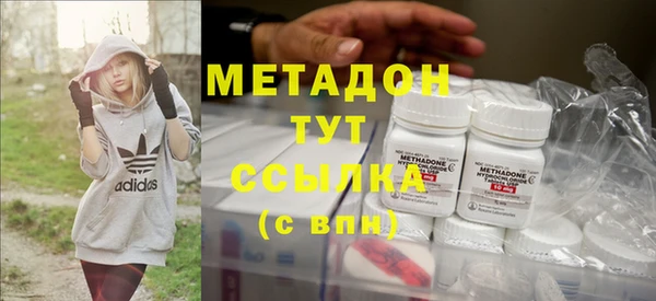 гашик Нея