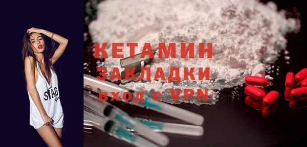 твердый Наволоки