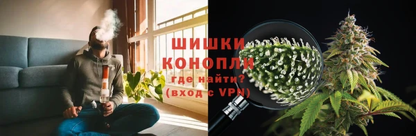 соль курить ск Нефтекумск