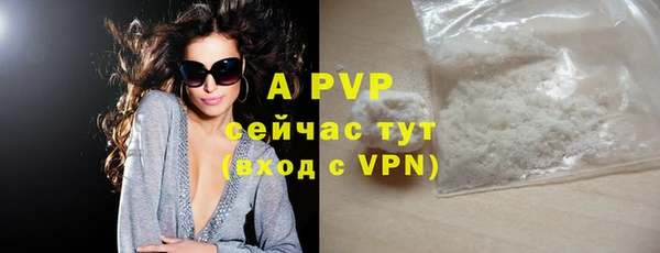 твердый Наволоки