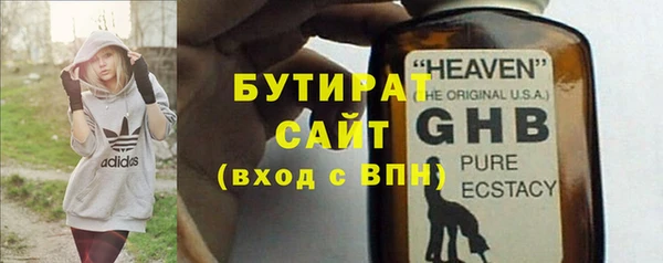 ECSTASY Надым