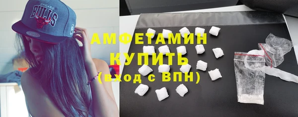 твердый Наволоки
