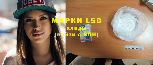 ECSTASY Надым