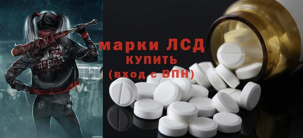 PSILOCYBIN Нефтегорск