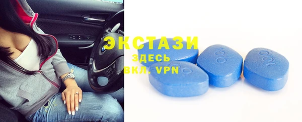 стаф Навашино
