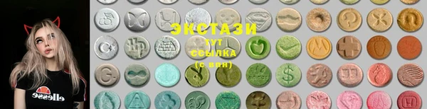 стаф Навашино
