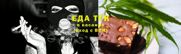 PSILOCYBIN Нефтегорск