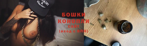 стаф Навашино