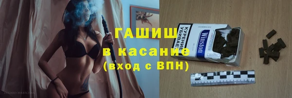 ECSTASY Надым
