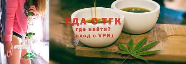 PSILOCYBIN Нефтегорск