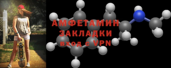твердый Наволоки