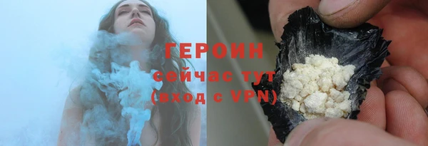 ECSTASY Надым