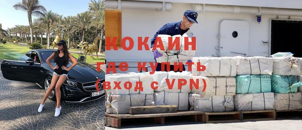 PSILOCYBIN Нефтегорск