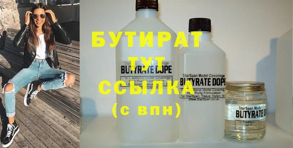 ECSTASY Надым
