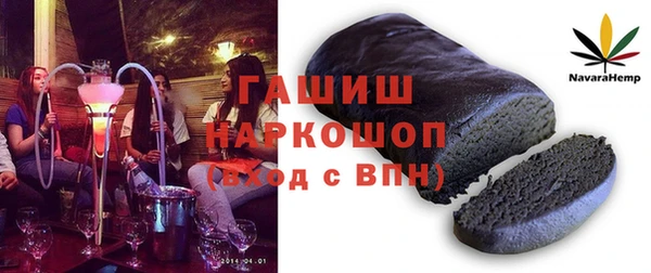 твердый Наволоки