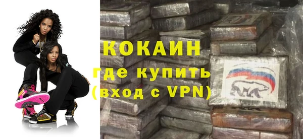 твердый Наволоки