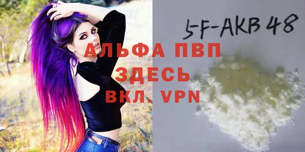 PSILOCYBIN Нефтегорск