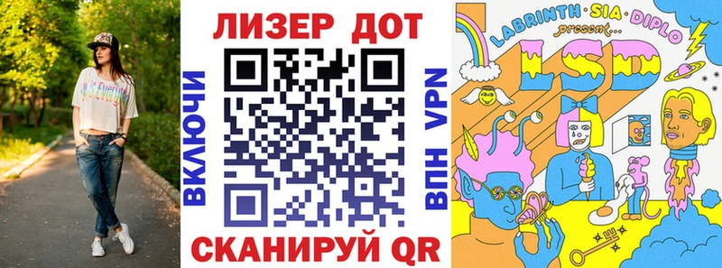 Марки NBOMe 1500мкг  наркотики  Мосальск 